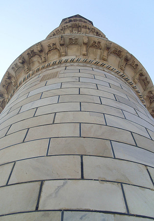 Tower 2