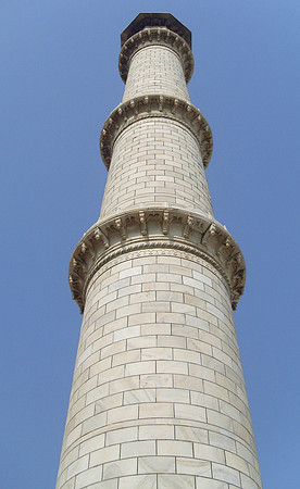 Tower 1